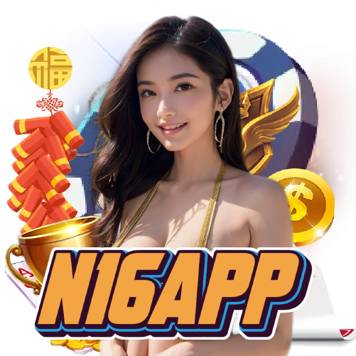 n16app login